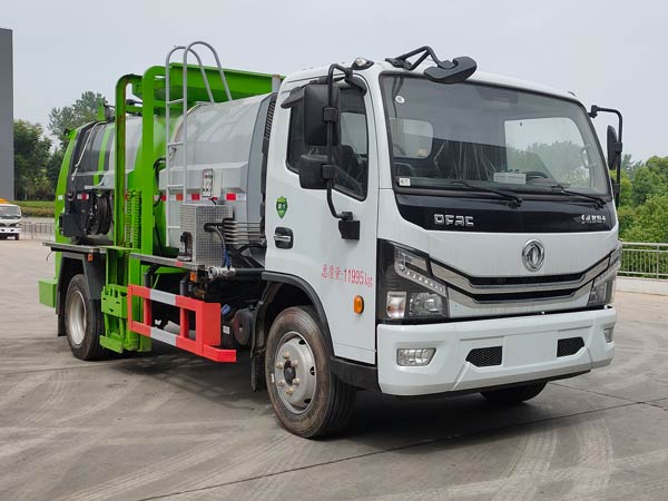 程力威牌CLW5120TCADP型餐廚垃圾車